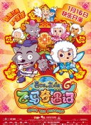 国漫女神ai裸无遮在线